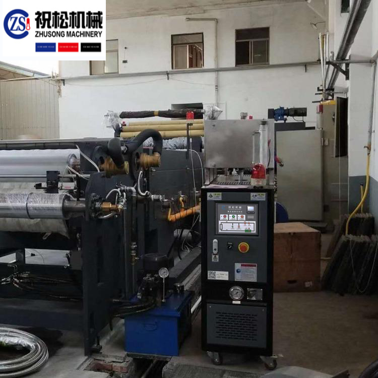 輥筒導熱油加熱機 .png